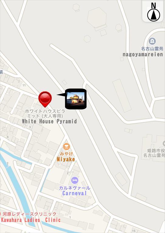Hotel Pyramid (Adults Only) Himeji Εξωτερικό φωτογραφία
