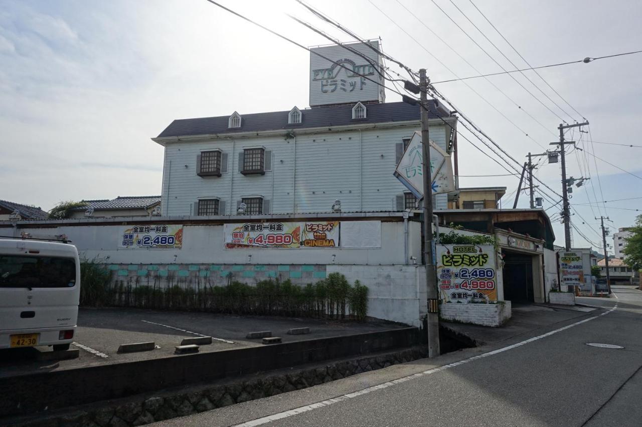 Hotel Pyramid (Adults Only) Himeji Εξωτερικό φωτογραφία
