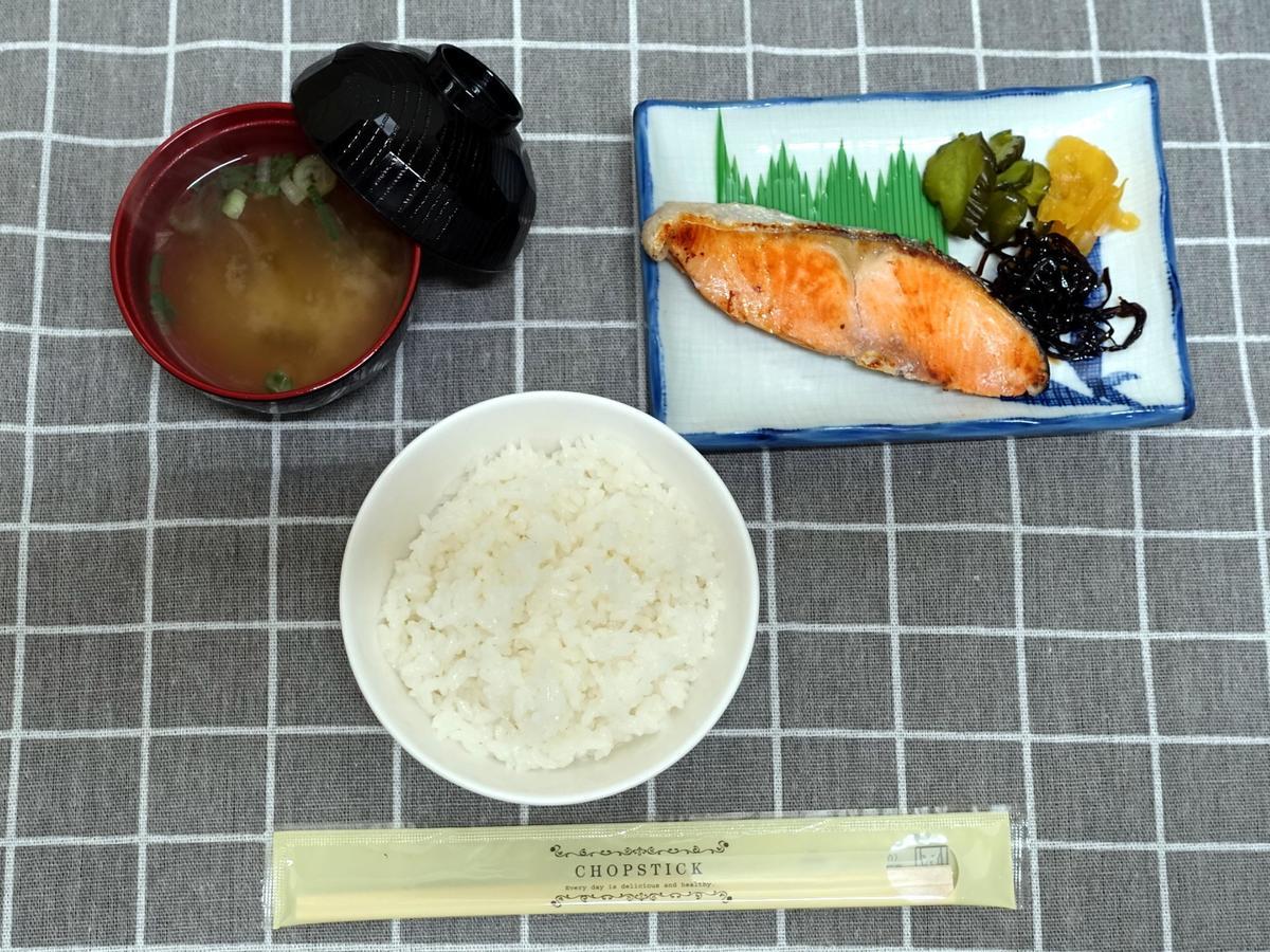 Hotel Pyramid (Adults Only) Himeji Εξωτερικό φωτογραφία
